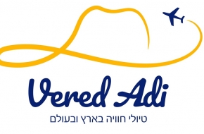 Vered Adi logo