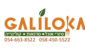 galiloka logo