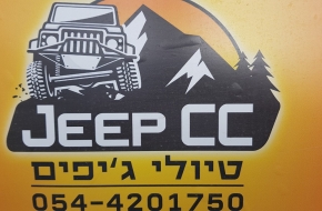 16811371427461862778602499582922   yair cc
