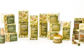 Aya Natural Products Family 7327   rani hammud