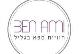 BenAmi logo
