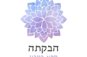  רגיל  1    Tal Hatan