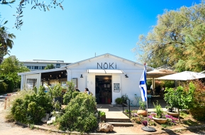 noki 012