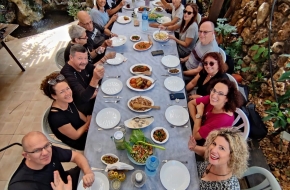 אורחים יקרים